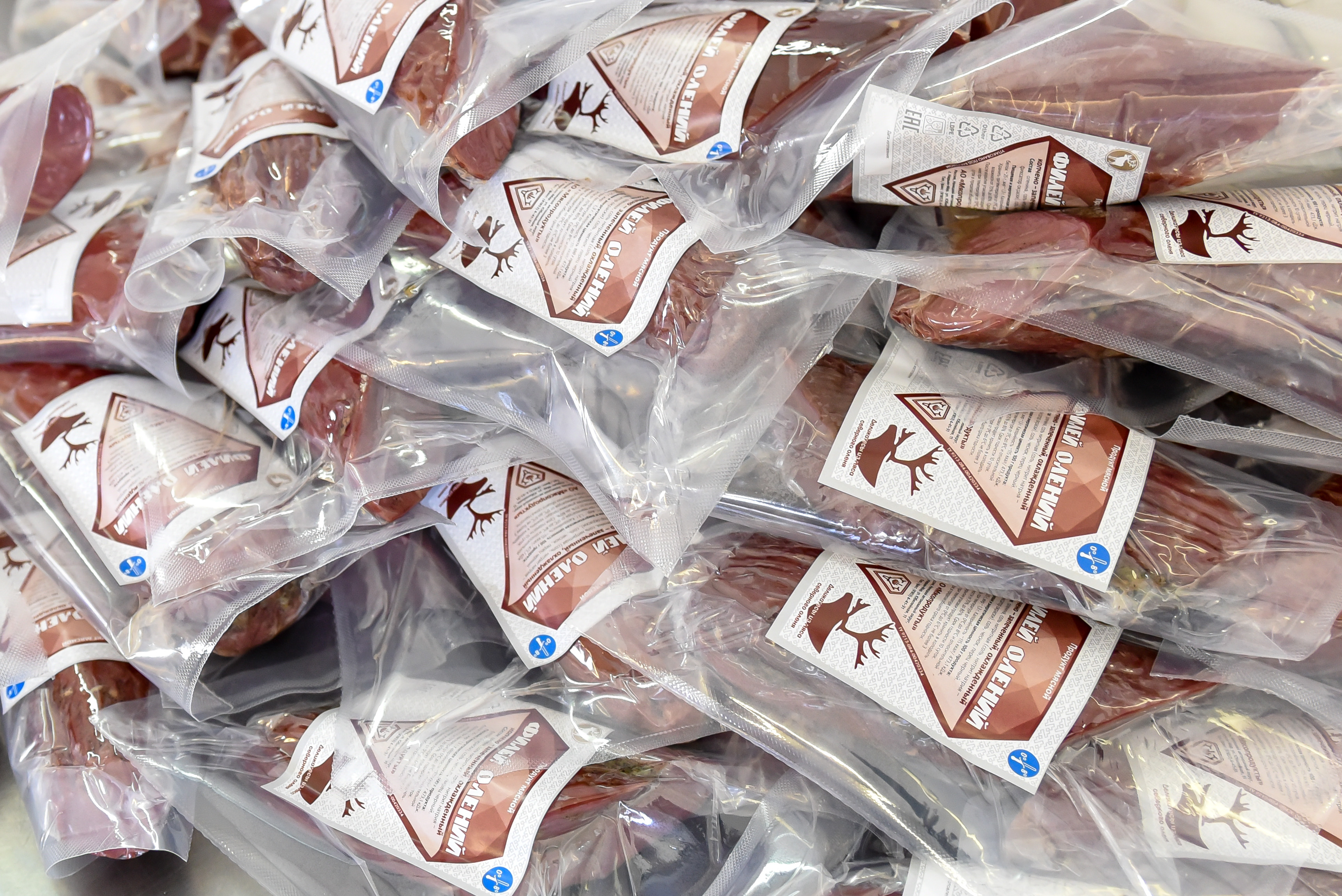 ​Руководство АО «Мясопродукты» сообщило о готовности предприятия к убойной кампании