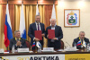 Администрация НАО и Российское экологическое общество подписали соглашение о сотрудничестве